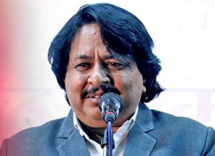 Azm Shakri